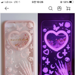 ㅇㅏ 이거 살말