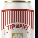 <b>LG</b>가 폰사업 접고 새로 주력하는 사업