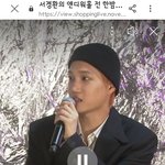 [EXO] 헐 종인이 염색 <b>오렌지</b> 브라운이냐 뭐냐
