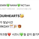 [NCT즌] 저 밑글 보니까 이거 생각남