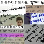 [엔터톡] 엑소 <b>세훈이</b> 자주 하는 말