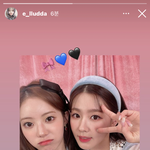 [댓글부탁해] <b>루다</b> 오른쪽 누구임???