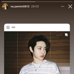 [NCT즌] 아니 근데 생일 다 끝나가도록