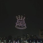 [NCT즌] <b>드론</b>쇼~!