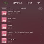 [펜타곤] 아 <b>위로</b>타곤모드 진짜