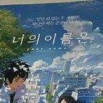 쌍수한 사람 들어와바