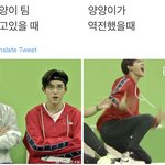 [NCT즌] 옆에 <b>윈윈</b>이도 있는데 짤렸다