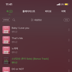 [펜타곤] 유니들 오늘까지만