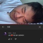 물 나만 많이 못마시겠냐? ㅠ