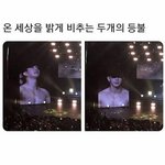 고1인데 <b>선도</b>부하면 좋은점있어??