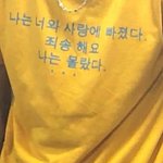 아니..이게...머선 2⁷+1