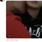 [NCT즌] 호모 주의 너네 이영상 <b>아냐</b>