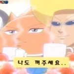 [댓글부탁해] 중딩 때 내가 <b>상상</b>한 고딩의 나