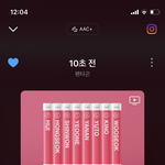 [펜타곤] 우리 한번 더 해보자