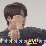방탄 진 이번 달방