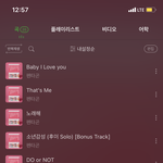 [펜타곤] 유니들아 <b>물론</b> 못할수도 있어 1위