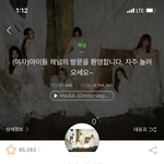 어휴 글삭튀하니 내가 너 보여주려고