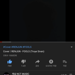 [NCT즌] ⭐️fools 1000<b>만회</b>⭐️