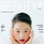 [드루와] 살면서 콧볼 넓다고 생각한적없는데