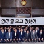 <b>앵두</b>같은 나애 입술