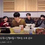 루시 <b>최상엽</b> 때문에 공부 말아먹은 고삼의 감동 실화