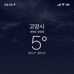 [조언부탁해] 지금 나가서 <b>산책</b>가면 ㅈㄴ급해