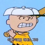 [드루와] 중학교<b>때</b> <b>공부</b>를 해봤어야함