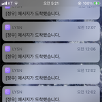 [NCT즌] <b>자고</b>일어났는데..