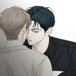[드루와] 미안 나 비밀사이
