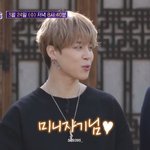 [방탄소년단] <b>합법적</b> 자기타임 약 12시간 20분 전