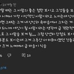 난 <b>똥</b><b>손</b>이라서 고데기 못 함