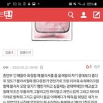 [19] 야 얼굴비대칭