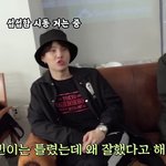 [방탄소년단] 이삐들 이거 어느 <b>영상</b>인지 알아?