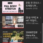 솔직히 마일리하면 안빠질수가 없음