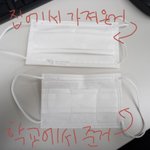 [판이야기] 우리학교에 오면 얼굴작아짐