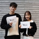 박보영X서인국 드라마 대본리딩샷 뜸