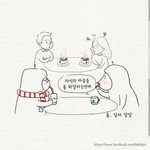 이해면 <b>끝남</b>