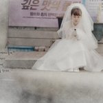 로맨스 소설 읽는 듯한어느 드라마의 엔딩