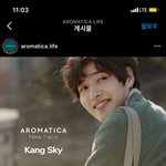 강하늘 <b>아로마티카</b>랑 잘 어울린당
