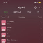 [펜타곤] 이거 유니들 아챔 투표한거 <b>일등</b>해서