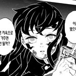 무<b>이치</b>로