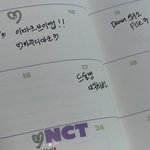 [NCT즌] 나 다꾸 잘 못하는데 어제는 나름 <b>정성</b>들여