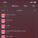 [펜타곤] 누가 제일 안어울리냐 ㅋㅋㅋㅋㅋㅋㅋㅋ