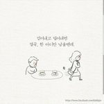 <b>맛점</b>
