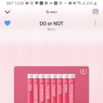 [펜타곤] 있잖아