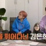 <b>김은희</b> 작가가 킹덤 쓸 때 읽은 책
