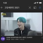 [세븐틴] 야 고잉 유출;;;;;;