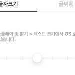 카톡 이거 좀 알<b>려조</b> ㅜㅜ