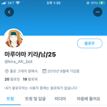 이런 새끼들 <b>지금</b><b>쯤</b>이면 몇 살이고