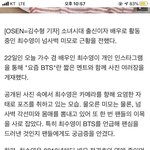 이 기자 <b>이불</b> 찢을까 안 찢을까